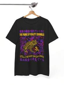 Unique And Fun Frog Print T-Shirt, Personalized And Fashionable Everyday Wear, Simple And Durable, Casual And Versatile Short Sleeve T-Shirt, Women's Shirts, Women's Sweatshirts, Sweater, Casual Blouse, Summer Women's Graduation Dresses - 黑色 - 查看 6