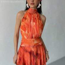 Naranja