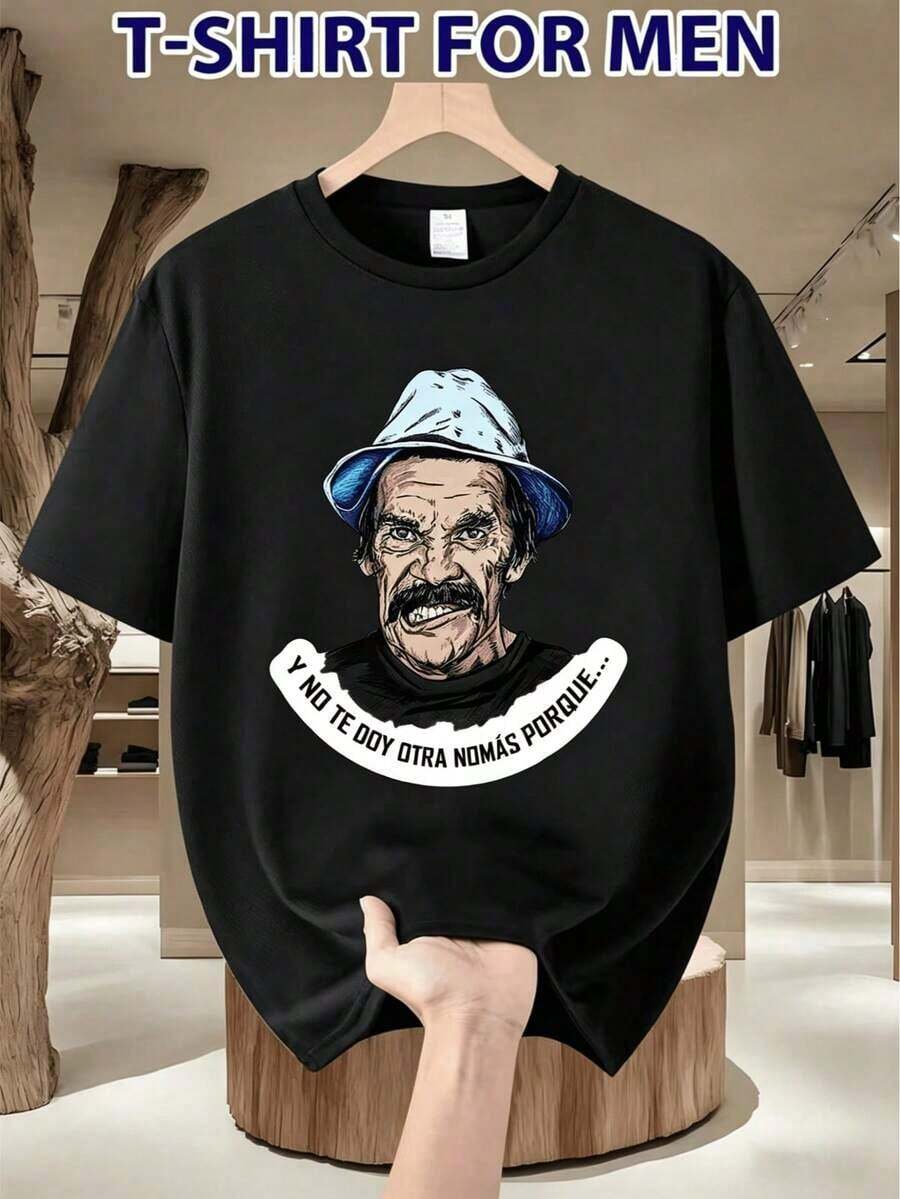 Men's Casual T-Shirt Made Of 180g Cotton, Comfortable And Breathable Fabric, With A Don Ramón Print And Iconic Phrase, Excellent Quality, Ideal As A Gift For Dad, Boyfriend, Colleagues And Friends, The Best Option For The World Cup Celebration. - 黑色 - 查看 1