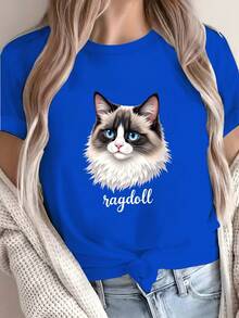 Comfortable Solid Color T-Shirt For Women With A Soft Plush Cat Design. - Blue - View 1