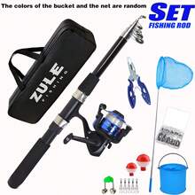(Jaring Celup Warna Acak) Set Pancing dan Reel Pancing 2.1M/6.89FT, Termasuk Joran Pancing Teleskopik Hitam 2.1M, Reel Pancing dalam 5 Warna, Aksesoris Pancing, Jaring Celup, Tang Pancing, dan Tas Pancing, Perlengkapan Pancing Lengkap yang Cocok untuk Pemula - Hitam - View 6