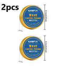 Goiple 1.05oz 男士360波浪髮型造型髮蠟，適用於運動波浪訓練，360波浪洗髮精，強效定型波浪髮蠟，不油膩，30g，水性易清洗，套裝包含彎曲梳子、絲滑波浪頭巾 2/6/7/9件組 - 彩色 - 查看 16