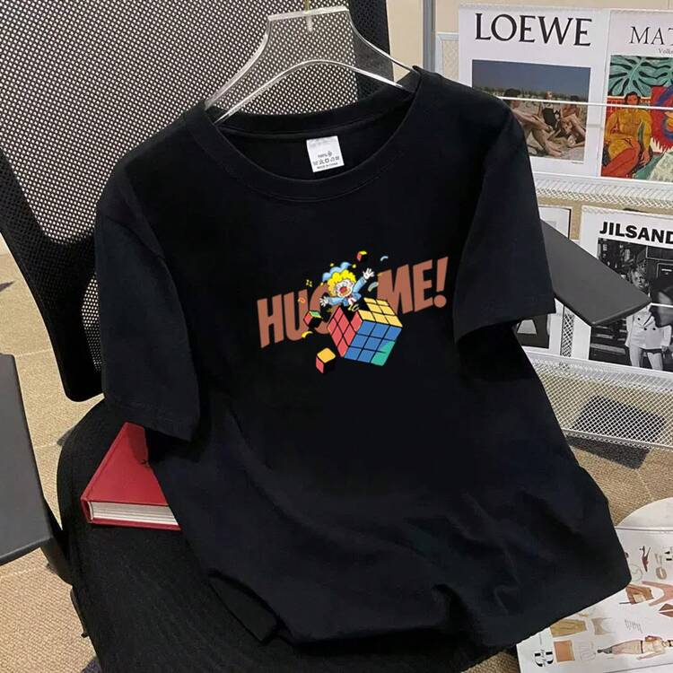 Special: Men's Short Sleeve Summer T-Shirt, Round Neck, Loose Fit, Modern Print, Fashionable Student Sports T-Shirt. - Chocolate Brown - View 1