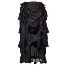Stage Dance Wear - Black - View 1