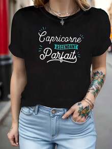 Pure Cotton T-Shirt With French Capricorn Zodiac Sign Print, ASNDANT Parfaits, Casual And Comfortable Women's Round Neck T-Shirt For Spring-Summer, Unique Vintage Style Top, Suitable For Daily Wear, Zodiac Themed Meetings, Gifts For Friends And Artistic Outfits. - 黑色 - 查看 6