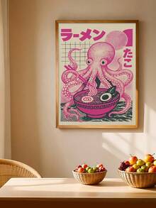 1 Stück schwarze Katze Bier Muster, japanische schwarze Katze Ramen Wandkunst, Oktopus Ramen Muster, Festival Geschenk, geeignet für Schlafzimmer, Wohnzimmer, Küche, Wandkunst, Wanddekoration, Heimdekoration, Raumdekoration, Leinwand Wandkunst, Poster, Wandkunst mit Rahmen, optionaler Rahmen - 1 Stück - Übersicht 3