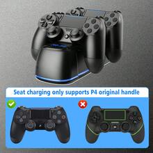 P4/Slim/Pro Controller Charging Dock, P4 Controller Charging Base With Blue Ambient Light - View 7