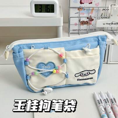 SANRIO 三丽鸥抽绳铅笔盒，可爱Hello Kitty肉桂狗波恰可笔袋，高颜值ins风文具收纳包，大容量拉链铅笔袋，多功能收纳袋，耐用面料，串珠设计，适合学生日常使用