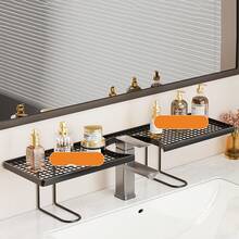 1pc Bathroom Rustproof Stainless Steel Grid Shelf, Perforated Draining Surface, Suitable For Cosmetics & Skincare Lovers, Wall-Mounted Storage Rack For Vanity, Shower, Bathroom Mirror - Multicolor - View 7