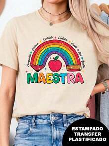 Printed T-Shirt With The Word "Teacher" In Vibrant Colors, A Rainbow, An Apple, And Other Qualities Associated With Being A Teacher. The Design Features A Glittery Print, Making It A Colorful, Cute, And Casual T-Shirt With A Round Neck And Short Sleeves. It's Perfect For School Or Work, Has A Relaxed Fit, And Is Fashionable For Everyday Wear. A  Retro Short-Sleeved T-Shirt. - 貝斯 - 查看 1