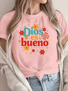 1 Piece Of Women's Fashion T-Shirt, Round Neck, Short Sleeve, Letter Print, Stylish And Casual, Comfortable And Fashionable, Suitable For Everyday Casual Wear, Combining Modern Prints With A Comfortable Round Neck. IEXP - 黑色 - 查看 10