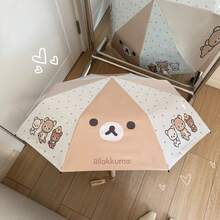 San-X Rilakkuma 轻松熊雨伞，自动开合，时尚美观，适合学生，晴天雨天两用，可爱遮阳伞 - 彩色 - 查看 12