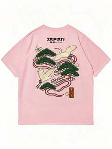 Zrgoth Men's Short Sleeve T-Shirt, Casual, Versatile, Minimalist Style, With Japanese Crane Print - Burgundy - View 4