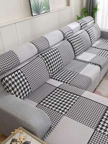 1pc Printed Stretch Sofa Seat Cushion Cover, L-Shaped Sofa Cover, Separate Sofa Backrest Cover, Furniture Protector, Elastic Sofa Cushion Cover, Multiple Sizes Available, Reusable - Grey - View 6
