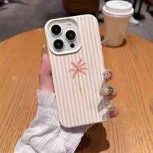 Fashionable Printed Cell Phone Case 20261pc, Vacation Style, TPU Material, Summer Coconut Tree Design, Compatible With Phones, Spring Gift, International Version, Not The National Version - White 5 - View 4