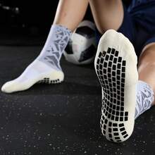 1 Par/4 Pares/5 Pares/8 Pares Meias Esportivas de Futebol Antiderrapantes, Absorventes de Suor, Resistentes a Odores com Aderência Pontilhada, Meias Profissionais de Cano Médio de Toalha Grossa para Absorção de Suor, Antiderrapantes e Duráveis - Multicolorido - Visão 7