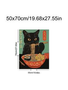 1 Stück schwarze Katze Bier Muster, japanische schwarze Katze Ramen Wandkunst, Oktopus Ramen Muster, Festival Geschenk, geeignet für Schlafzimmer, Wohnzimmer, Küche, Wandkunst, Wanddekoration, Heimdekoration, Raumdekoration, Leinwand Wandkunst, Poster, Wandkunst mit Rahmen, optionaler Rahmen - 1 Stück - Übersicht 21
