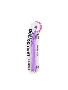 1pc Mini Round Head Soft Bristle Toothbrush For Adults, Small Head Clean Back Teeth, Individually Wrapped Daily Household Toothbrush - Multicolor - View 9