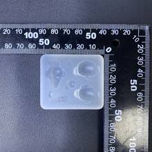 糖果樹脂翻模矽膠模具配件 樹脂液模具 樹脂鑰匙圈矽膠模具 樹脂模具 - 792 - 查看 3