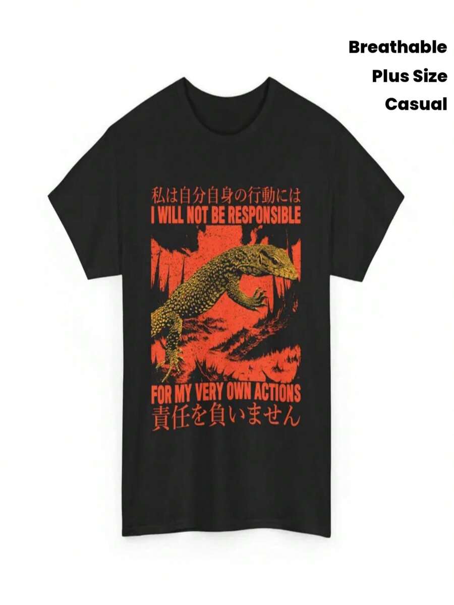 Camiseta de estilo urbano con diseño de reptiles | Camiseta Gráfica con Texto Japonés y Estampado de Lagarto - Suave y Transpirable, Corte Clásico, Cuello Redondo, Excelente Regalo - Uso Casual, Tallas Grandes - Negro - Ver 1