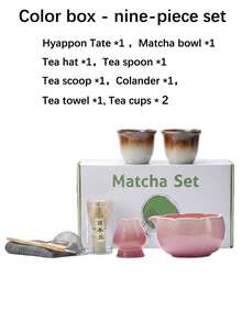 6件/9件套日式陶瓷抹茶茶具,包含抹茶碗、抹茶筅、抹茶杯、搅拌棒、茶匙、茶碗套装、抹茶冲泡工具、甜点及饮品制作工具、旅行收纳袋礼盒套装、宋代抹茶搅拌套装、抹茶爱好者礼物 - 彩色 - 查看 17