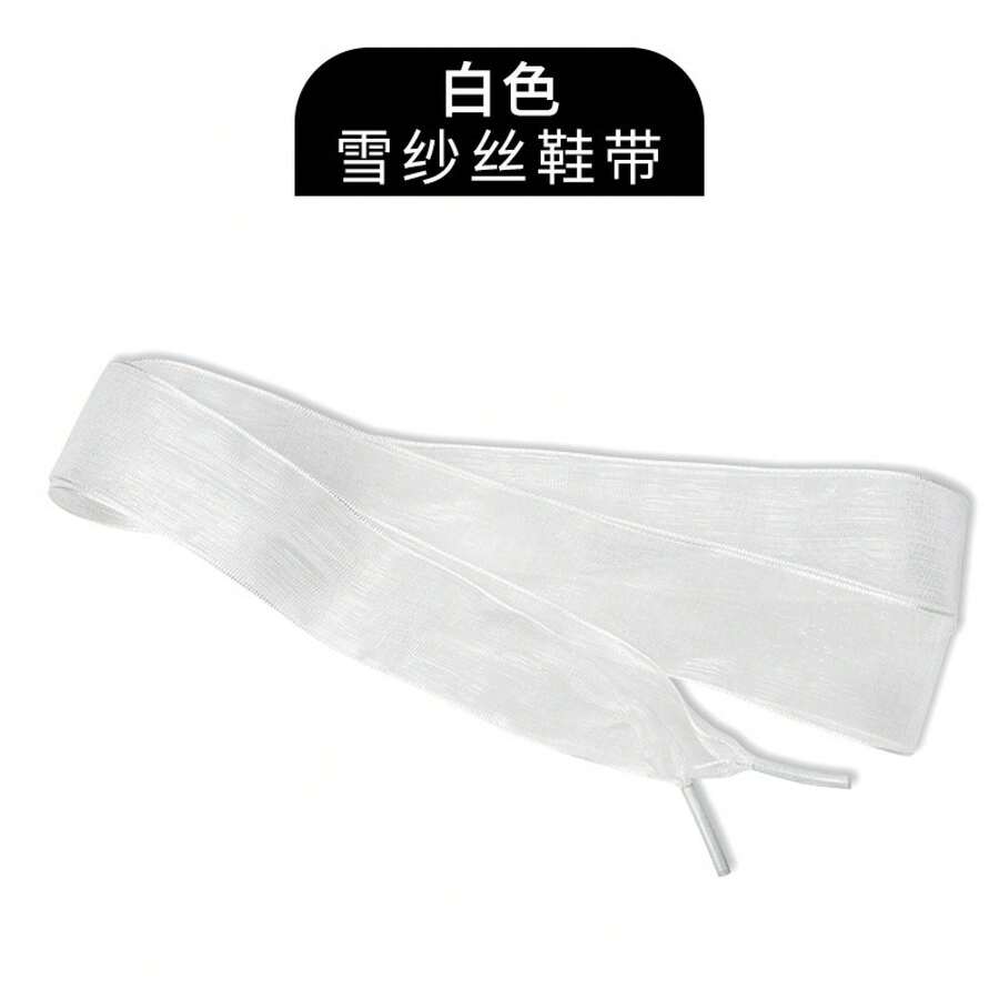 Shoe Buckle And Shoe Lace - White - View 1
