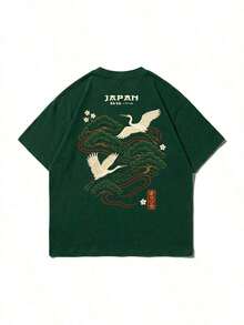 Zrgoth Men's Short Sleeve T-Shirt, Casual, Versatile, Minimalist Style, With Japanese Crane Print - 粉色 - 查看 3