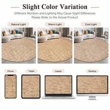 1件天然淺棕色圓形編織紋理墊子 - 柔軟聚酯纖維防滑底，可機洗，適用於室內/室外，客廳、臥室、露台，現代家居裝飾，春/夏禮物，舒適客廳地毯 - 棕色 - 查看 6