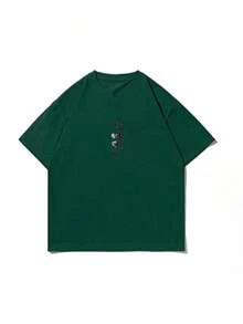 The Hottest Item Of The Summer: Men's Short-Sleeved Crew Neck T-Shirt With Embroidered Sakura And Mountain Print, Minimalist Summer Fashion. | Basic Casual Urban Style T-Shirt, Boyfriend Gift, Stylish, Popular, Party T-Shirt. - 綠色 - 查看 3
