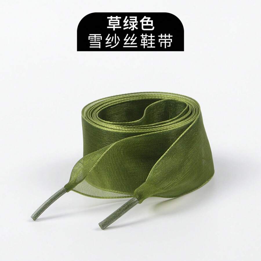 Shoe Buckle And Shoe Lace - Grass Green - View 1