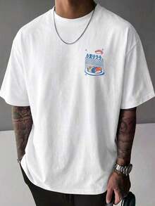 1pac.T-shirt d'été pour homme. 100 % coton. T-shirt Fractyr pour homme, coupe ample et décontractée, imprimé sushi japonais minimaliste, respirant, couleur unie, idéal pour l'été. T-shirt oversize. - Blanc - Voir 2
