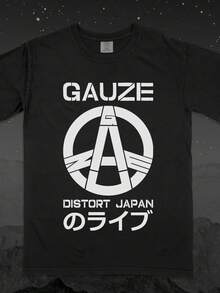 Gauze Distort Japan Hardcore Punk Band T-Shirtblusas para mujer playeras de mujer vestidos casuales para mujer y2k playeras deportivas para mujer verano camisetas ropa de mujer Fashion Perfect For Daily - Negro - Ver 6