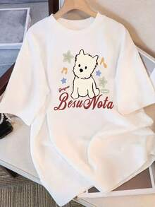 Women's Loose Fit Round Neck Summer T-Shirt, Comfortable And Casual, Perfect For Everyday Wear - 白色 - 查看 5