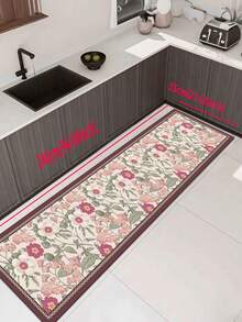 1pc Soft Rubber Water-Absorbing Kitchen Mat, 3.5mm Thick Absorbent Rug For Large Or Small Area, Vintage French Floral Design Silicone Rug With Retro Handpainted Flowers On Beige Background, Accented By Burgundy Geometric Borders, White And Pink Blooms With Green Leaves, Delicate And Pastoral For Room Decor - Multicolor - View 14