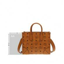 Mcm Munchen Series Classic Patterns Women's Shoulder Handbag MWTCABO07CO001 - Cognac Color MWTCABO07CO001 - View 8