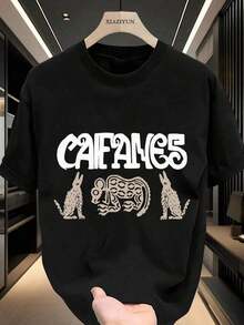 Black T-Shirt With Caifanes Text And Animal Prints, One-Piece, Casual Men's T-Shirt, A Gift For Caifanes Music Lovers, 3 Colors Available, 100% Pure Cotton, Soft And Comfortable, Suitable For Casual And Athletic Wear, Perfect For Everyday Use, Pairs Well With Men's Jeans. 2025 Gifts For Men, Men's T-Shirts, Men's Tops, Men's Sweatshirts, Loose And Comfortable - 黑色 - 查看 7