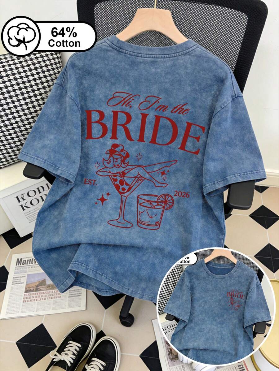 大尺碼女款 T-Shirt Hi I'm The Bride 2026 單身派對圖案圓領上衣,復古水洗休閒穿搭,適合派對聚會夏季上衣 - 藍色 - 查看 1