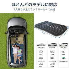DAIDAIZAI Car Inflatable Bed - A - View 6