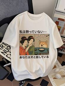 Men's Heavyweight Pure Cotton T-Shirt - Casual Summer Crew Neck T-Shirt With "" Print, Loose Fit, Short Sleeve, Breathable And Comfortable For Casual Wear OBMR - 白色 - 查看 7