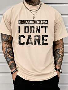 Short-Sleeve Funny T-Shirt PAYEAH Latest News L I Don't Care T-Shirt (Single Piece) Cotton Heavyweight Cotton T-Shirt 100% Cotton 100% Cotton - 杏 - 查看 6