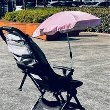 1 Stück universeller Clip-On Strandstuhlsonnenschirm, verstellbarer Sonnenschirm, geeignet für Balkon, Strandstuhl, Kinderwagen, Rollstuhl, Golfwagen - Pink - Übersicht 6