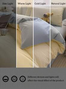 3件組藍白拼接款柔軟純棉被套組 - 金色 - 查看 8
