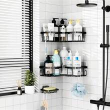 Scatola e scaffale per cosmetici - predefinito - Visualizzare 9