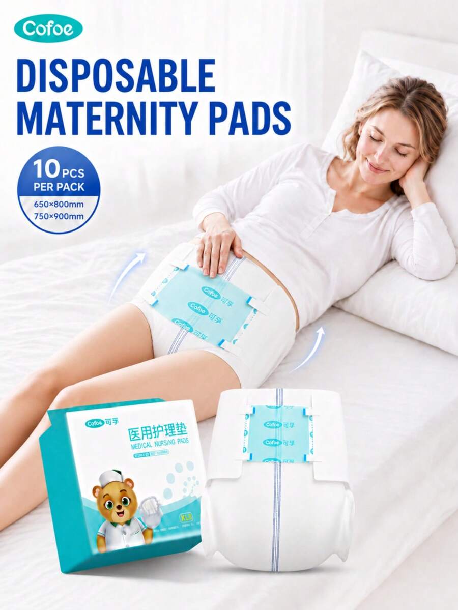 Cofoe成人纸尿裤,10片装一次性成人失禁裤/产妇护垫,高吸收性拉拉裤,防漏透气,舒适贴合,适合老年人、长者、男性和女性使用。 - 查看 1