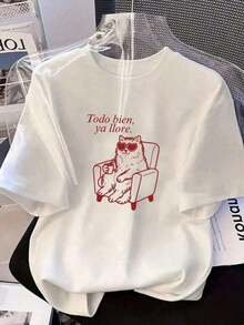 Under The Radar Women's Heartwarming Yet Adorable Cat Print T-Shirt - Cute Kitten Graphic Tee For Cat Lovers, Everyday Casual And Themed Wear (Machine Washable), Plus Size White Skin-Friendly-Vintage Street Style Unisex Loose Cotton Short Sleeve Crew Neck T-Shirt - 白色 - 查看 7