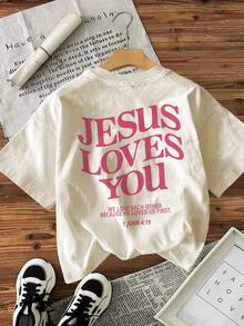 100% Cotton [Double-Sided Print] With A Striking Design Featuring Religious Text And Elements. Printed With The Phrase "Jesus, We Love You," This Short-Sleeved, Crew-Neck Cotton T-Shirt Is Suitable For All Seasons. Perfect For Layering In Spring And Fall Or Wearing Alone In Summer. A Neutral, Urban Style, This Modern, Heavyweight Cotton T-Shirt Is Ideal For Everyday Wear. - 杏色 - 查看 3