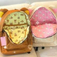 San-X Cute Bear Rilakkumas Large Capacity Fashion Student Backpack Shoulder Bag Gift - Multicolor - View 3