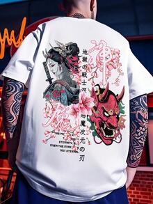 1 prenda masculina: "Un espíritu indomable no puede ser atemblado ni siquiera en las profundidades de la desesperación; Camiseta de manga corta para hombre, estilo casual deportivo urbano, con elementos de samurái de flor de cerezo japonés y máscara de Shura. " - Blanco - Ver 1