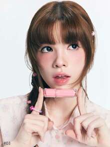 Peripera Mood Glowy Tint 玻璃感唇釉 09，高光鏡面水感妝效，不黏膩，多汁果香，保濕輕盈，持久凝膠質地，適合女性日常使用，韓系美妝，Olive Young，禮品，4g/0.14 Oz - 09 - 查看 12