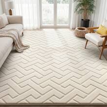 Sour Lemon Rugs Living Room Extra Large 200x300cm,3D Semicircular Pattern Area Rugs For Bedroom, Modern Annualrings Area Rugs,Machine Washable Carpet Anti Slip Short Pile Rug,Best For Dorms, Bedroom, Living Room - Milky White - View 8